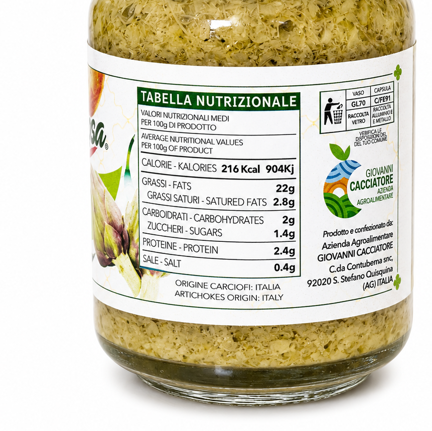 Paté di Carciofi 90g - Nonna Rosa