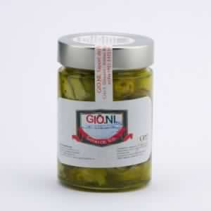 Carciofini Interi 314 ml- GIONI