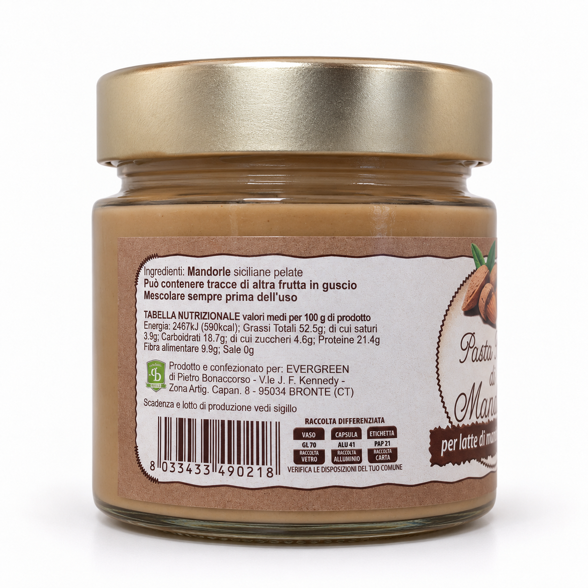 Pasta Pura 100% Mandorla Siciliana - Mandorle Tostate